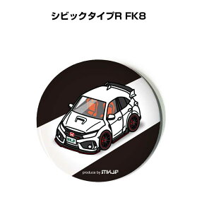 ʃobW L[z_[ ی^ 31mm 54mm  ԍD j [ IWi v[g Mtg LOi Y a ގ  z_ VrbN^CvR FK8 