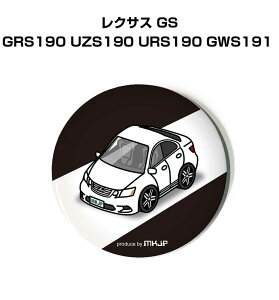 ʃobW L[z_[ ی^ 31mm 54mm  ԍD j [ IWi v[g Mtg LOi Y a ގ  O NTX GS GRS190 UZS190 URS190 GWS191 