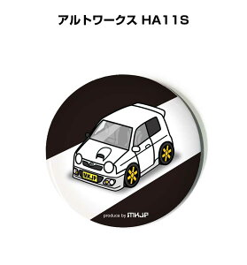 ʃobW L[z_[ ی^ 31mm 54mm  ԍD j [ IWi v[g Mtg LOi Y a ގ  XYL Ag[NX HA11S 