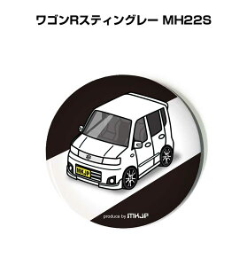 ʃobW L[z_[ ی^ 31mm 54mm  ԍD j [ IWi v[g Mtg LOi Y a ގ  XYL SRXeBO[ MH22S 