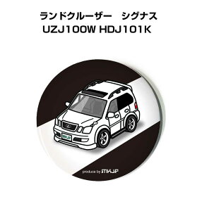 ʃobW L[z_[ ی^ 31mm 54mm  ԍD j [ IWi v[g Mtg LOi Y a ގ  g^ hN[U[@VOiX UZJ100W HDJ101K 