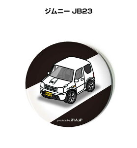 ʃobW L[z_[ ی^ 31mm 54mm  ԍD j [ IWi v[g Mtg LOi Y a ގ  XYL Wj[ JB23 