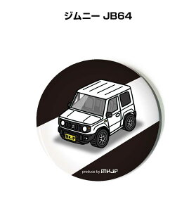 ʃobW L[z_[ ی^ 31mm 54mm  ԍD j [ IWi v[g Mtg LOi Y a ގ  XYL Wj[ JB64 