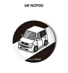 ʃobW L[z_[ ی^ 31mm 54mm  ԍD j [ IWi v[g Mtg LOi Y a ގ  g^ bB NCP30 