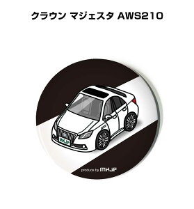 �ʃo�b�W �L�[�z���_�[ �ی^ 31mm 54mm �� �ԍD�� �j�� �[�� �I���W�i�� �v���[���g �M�t�g �L�O�i �����Y �a���� �ގ� ������� �g���^ �N���E�� �}�W�F�X�^ AWS210 ��������