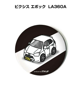 ʃobW L[z_[ ی^ 31mm 54mm  ԍD j [ IWi v[g Mtg LOi Y a ގ  g^ sNVX G|bN LA360A 