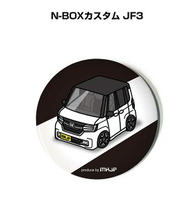 ʃobW L[z_[ ی^ 31mm 54mm  ԍD j [ IWi v[g Mtg LOi Y a ގ  z_ N-BOXJX^ JF3 