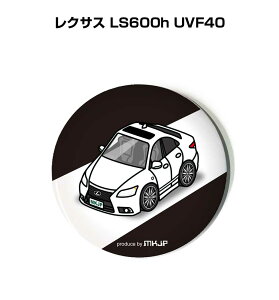 ʃobW L[z_[ ی^ 31mm 54mm  ԍD j [ IWi v[g Mtg LOi Y a ގ  O NTX LS600h UVF40 