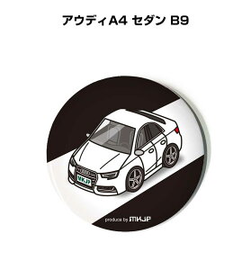 ʃobW L[z_[ ی^ 31mm 54mm  ԍD j [ IWi v[g Mtg LOi Y a ގ  O AEfBA4 Z_ B9 