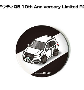 ʃobW L[z_[ ی^ 31mm 54mm  ԍD j [ IWi v[g Mtg LOi Y a ގ  O AEfBQ5 10th Anniversary Limited RC 