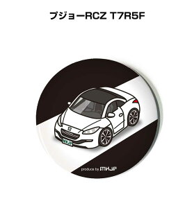 ʃobW L[z_[ ی^ 31mm 54mm  ԍD j [ IWi v[g Mtg LOi Y a ގ  O vW[RCZ T7R5F 