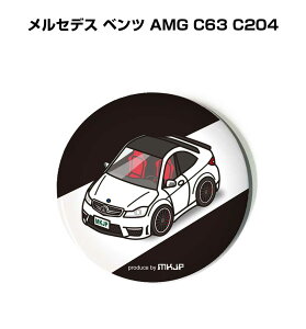 ʃobW L[z_[ ی^ 31mm 54mm  ԍD j [ IWi v[g Mtg LOi Y a ގ  O ZfX xc AMG C63 C204 