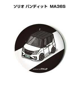 ʃobW L[z_[ ی^ 31mm 54mm  ԍD j [ IWi v[g Mtg LOi Y a ގ  XYL \I ofBbg MA36S 