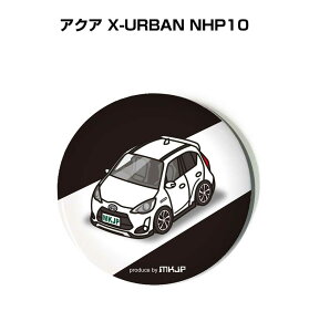 ʃobW L[z_[ ی^ 31mm 54mm  ԍD j [ IWi v[g Mtg LOi Y a ގ  g^ ANA X-URBAN NHP10 