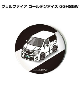 ʃobW L[z_[ ی^ 31mm 54mm  ԍD j [ IWi v[g Mtg LOi Y a ގ  g^ Ft@CA S[fACY GGH25W 