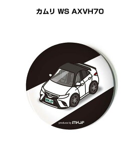 �ʃo�b�W �L�[�z���_�[ �ی^ 31mm 54mm �� �ԍD�� �j�� �[�� �I���W�i�� �v���[���g �M�t�g �L�O�i �����Y �a���� �ގ� ������� �g���^ �J���� WS AXVH70 ��������