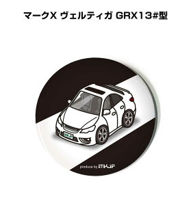 ʃobW L[z_[ ی^ 31mm 54mm  ԍD j [ IWi v[g Mtg LOi Y a ގ  g^ }[NX FeBK GRX13#^ 