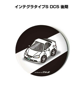 ʃobW L[z_[ ی^ 31mm 54mm  ԍD j [ IWi v[g Mtg LOi Y a ގ  z_ CeO^CvS DC5  