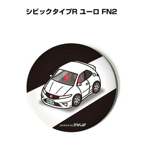 ʃobW L[z_[ ی^ 31mm 54mm  ԍD j [ IWi v[g Mtg LOi Y a ގ  z_ VrbN^CvR [ FN2 