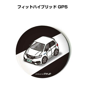 ʃobW L[z_[ ی^ 31mm 54mm  ԍD j [ IWi v[g Mtg LOi Y a ގ  z_ tBbgnCubh GP5 