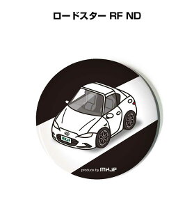 ʃobW L[z_[ ی^ 31mm 54mm  ԍD j [ IWi v[g Mtg LOi Y a ގ  }c_ [hX^[ RF ND 