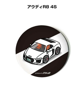 ʃobW L[z_[ ی^ 31mm 54mm  ԍD j [ IWi v[g Mtg LOi Y a ގ  O AEfBR8 4S 