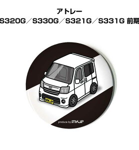 ʃobW L[z_[ ی^ 31mm 54mm  ԍD j [ IWi v[g Mtg LOi Y a ގ  _Cnc Ag[ S320G^S330G^S321G^S331G O 