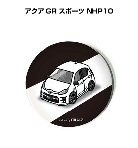 ʃobW L[z_[ ی^ 31mm 54mm  ԍD j [ IWi v[g Mtg LOi Y a ގ  g^ ANA GR X|[c NHP10 
