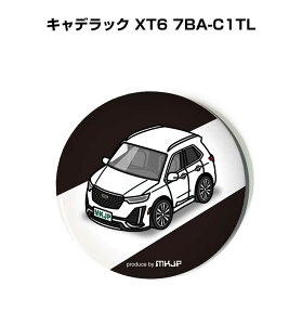 �ʃo�b�W �L�[�z���_�[ �ی^ 31mm 54mm �� �ԍD�� �j�� �[�� �I���W�i�� �v���[���g �M�t�g �L�O�i �����Y �a���� �ގ� ������� �O�� �L���f���b�N XT6 7BA-C1TL ��������