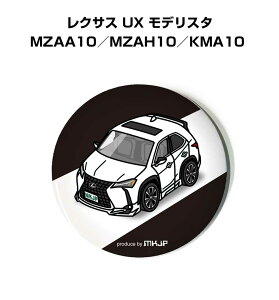 ʃobW L[z_[ ی^ 31mm 54mm  ԍD j [ IWi v[g Mtg LOi Y a ގ  O NTX UX fX^ MZAA10^MZAH10^KMA10 