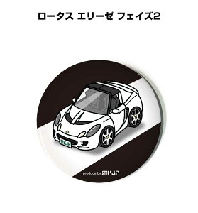 ʃobW L[z_[ ی^ 31mm 54mm  ԍD j [ IWi v[g Mtg LOi Y a ގ  O [^X G[[ tFCY2 