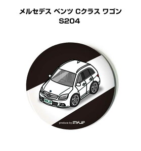 ʃobW L[z_[ ی^ 31mm 54mm  ԍD j [ IWi v[g Mtg LOi Y a ގ  O ZfX xc CNX S S204 