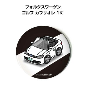 ʃobW L[z_[ ی^ 31mm 54mm  ԍD j [ IWi v[g Mtg LOi Y a ގ  O tHNX[Q St JuI 1K 