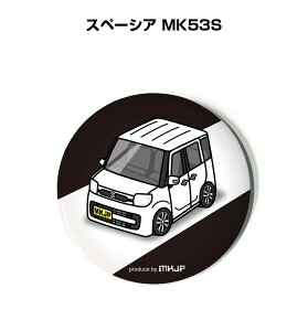 ʃobW L[z_[ ی^ 31mm 54mm  ԍD j [ IWi v[g Mtg LOi Y a ގ  XYL Xy[VA MK53S 