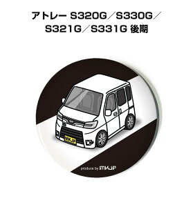 ʃobW L[z_[ ی^ 31mm 54mm  ԍD j [ IWi v[g Mtg LOi Y a ގ  _Cnc Ag[ S320G^S330G^S321G^S331G  