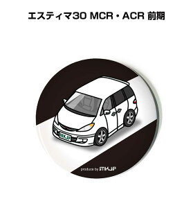 ʃobW L[z_[ ی^ 31mm 54mm  ԍD j [ IWi v[g Mtg LOi Y a ގ  g^ GXeB}30 MCREACR O 