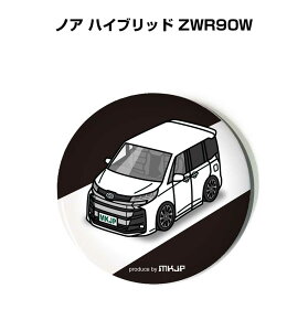 ʃobW L[z_[ ی^ 31mm 54mm  ԍD j [ IWi v[g Mtg LOi Y a ގ  g^ mA nCubh ZWR90W 