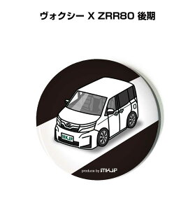 ʃobW L[z_[ ی^ 31mm 54mm  ԍD j [ IWi v[g Mtg LOi Y a ގ  g^ HNV[ X ZRR80  