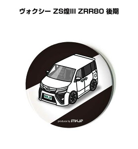 ʃobW L[z_[ ی^ 31mm 54mm  ԍD j [ IWi v[g Mtg LOi Y a ގ  g^ HNV[ ZSIII ZRR80  