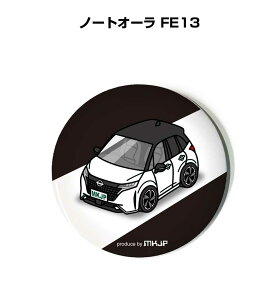 ʃobW L[z_[ ی^ 31mm 54mm  ԍD j [ IWi v[g Mtg LOi Y a ގ  jbT m[gI[ FE13 