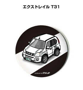ʃobW L[z_[ ی^ 31mm 54mm  ԍD j [ IWi v[g Mtg LOi Y a ގ  jbT GNXgC T31 