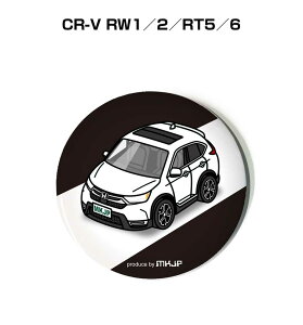 ʃobW L[z_[ ی^ 31mm 54mm  ԍD j [ IWi v[g Mtg LOi Y a ގ  z_ CR-V RW1^2^RT5^6 