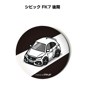 ʃobW L[z_[ ی^ 31mm 54mm  ԍD j [ IWi v[g Mtg LOi Y a ގ  z_ VrbN FK7  