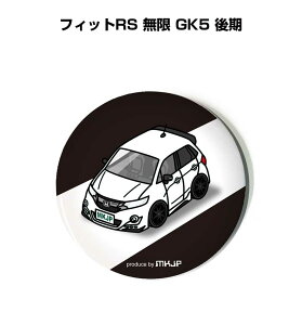 ʃobW L[z_[ ی^ 31mm 54mm  ԍD j [ IWi v[g Mtg LOi Y a ގ  z_ tBbgRS  GK5  