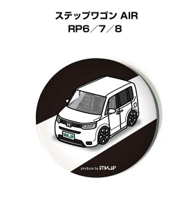 �ʃo�b�W �L�[�z���_�[ �ی^ 31mm 54mm �� �ԍD�� �j�� �[�� �I���W�i�� �v���[���g �M�t�g �L�O�i �����Y �a���� �ގ� ������� �z���_ �X�e�b�v���S�� AIR RP6�^7�^8 ��������