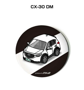 �ʃo�b�W �L�[�z���_�[ �ی^ 31mm 54mm �� �ԍD�� �j�� �[�� �I���W�i�� �v���[���g �M�t�g �L�O�i �����Y �a���� �ގ� ������� �}�c�_ CX-30 DM ��������