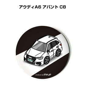 ʃobW L[z_[ ی^ 31mm 54mm  ԍD j [ IWi v[g Mtg LOi Y a ގ  O AEfBA6 Aog C8 