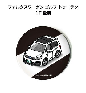 ʃobW L[z_[ ی^ 31mm 54mm  ԍD j [ IWi v[g Mtg LOi Y a ގ  O tHNX[Q St gD[ 1T  