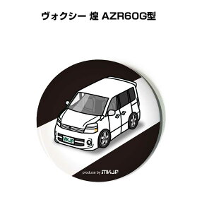 ʃobW L[z_[ ی^ 31mm 54mm  ԍD j [ IWi v[g Mtg LOi Y a ގ  g^ HNV[  AZR60G^ 