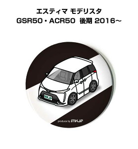 ʃobW L[z_[ ی^ 31mm 54mm  ԍD j [ IWi v[g Mtg LOi Y a ގ  g^ GXeB} fX^ GSR50EACR50  2016` 